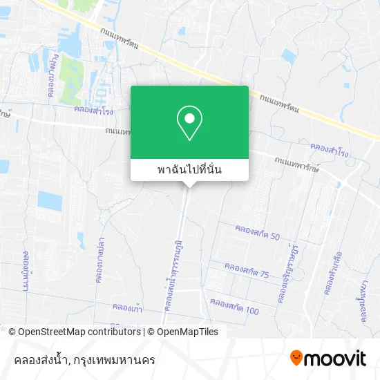 คลองส่งน้ำ แผนที่