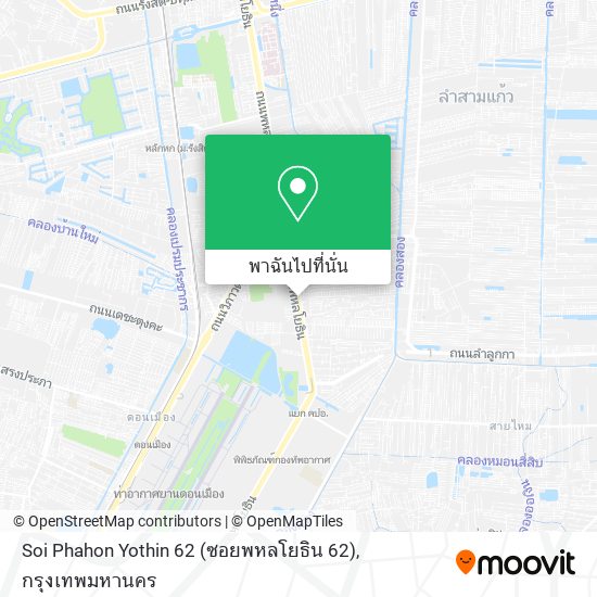 Soi Phahon Yothin 62 (ซอยพหลโยธิน 62) แผนที่