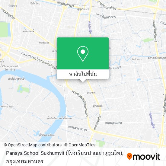 Panaya School Sukhumvit (โรงเรียนปาณยาสุขุมวิท) แผนที่