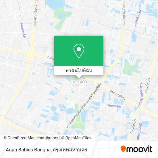 Aqua Babies Bangna แผนที่