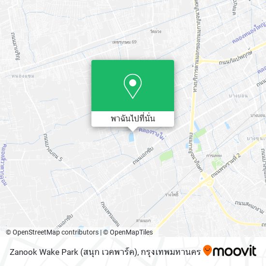 Zanook Wake Park (สนุก เวคพาร์ค) แผนที่