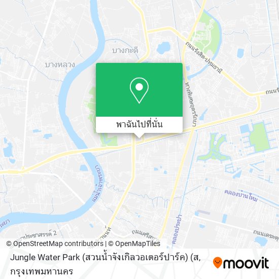 Jungle Water Park (สวนน้ำจังเกิลวอเตอร์ปาร์ค) (ส แผนที่