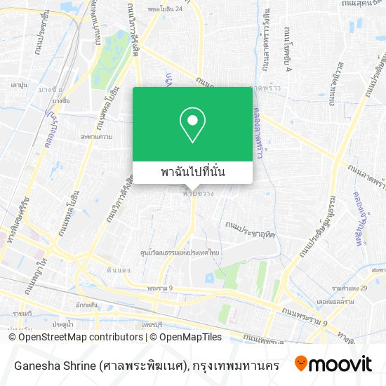 Ganesha Shrine (ศาลพระพิฆเนศ) แผนที่