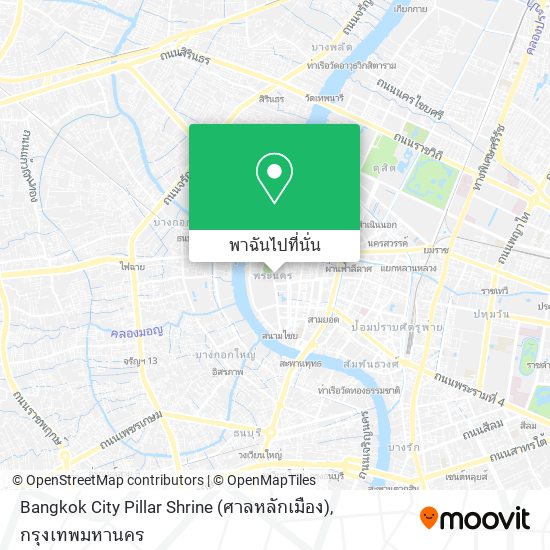 Bangkok City Pillar Shrine (ศาลหลักเมือง) แผนที่