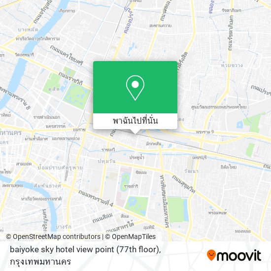 baiyoke sky hotel view point (77th floor) แผนที่