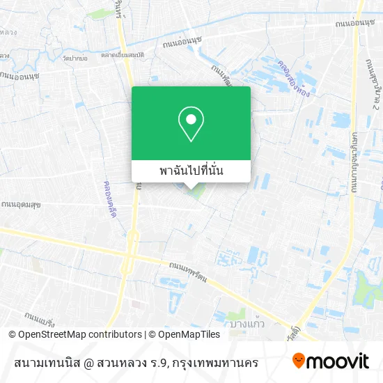 สนามเทนนิส @ สวนหลวง ร.9 แผนที่