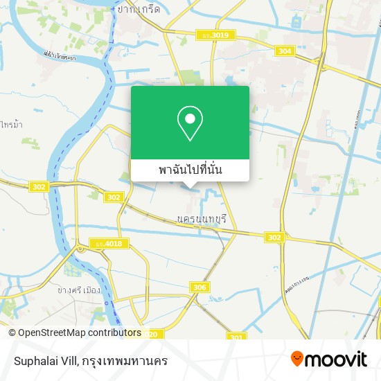 Suphalai Vill แผนที่