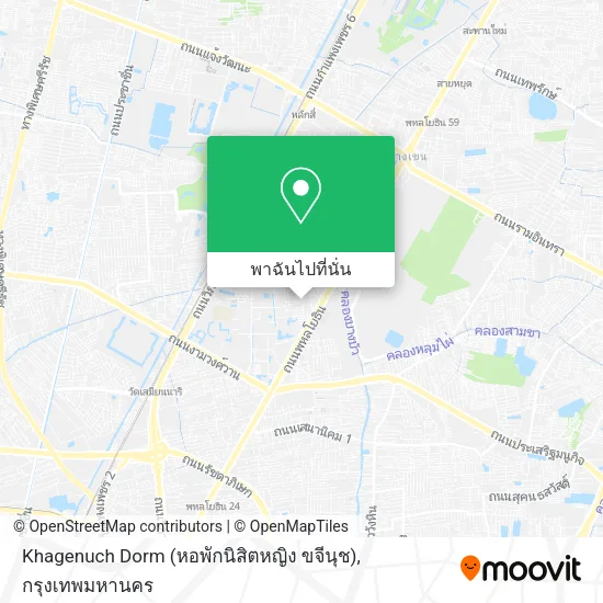 Khagenuch Dorm (หอพักนิสิตหญิง ขจีนุช) แผนที่