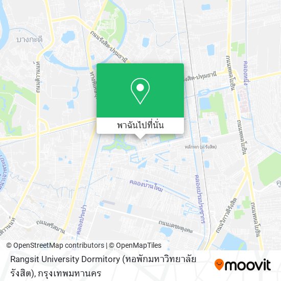 Rangsit University Dormitory (หอพักมหาวิทยาลัยรังสิต) แผนที่