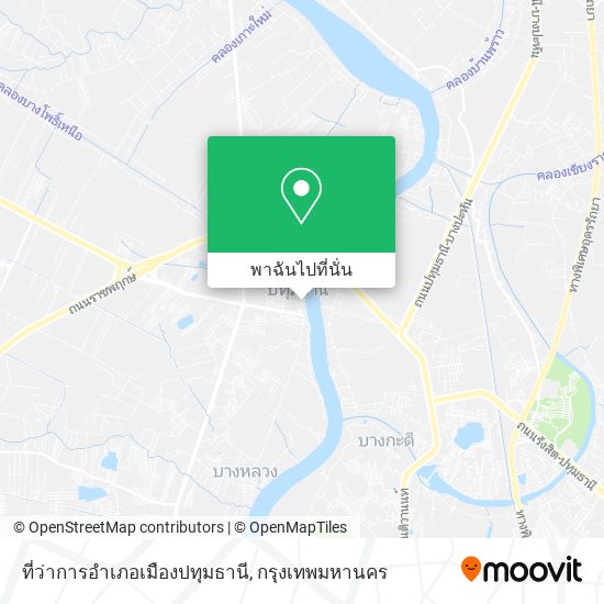 ที่ว่าการอำเภอเมืองปทุมธานี แผนที่