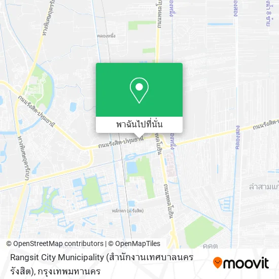 Rangsit City Municipality (สำนักงานเทศบาลนครรังสิต) แผนที่