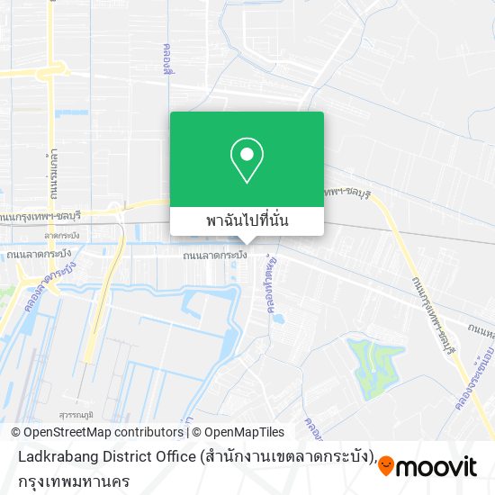 Ladkrabang District Office (สำนักงานเขตลาดกระบัง) แผนที่