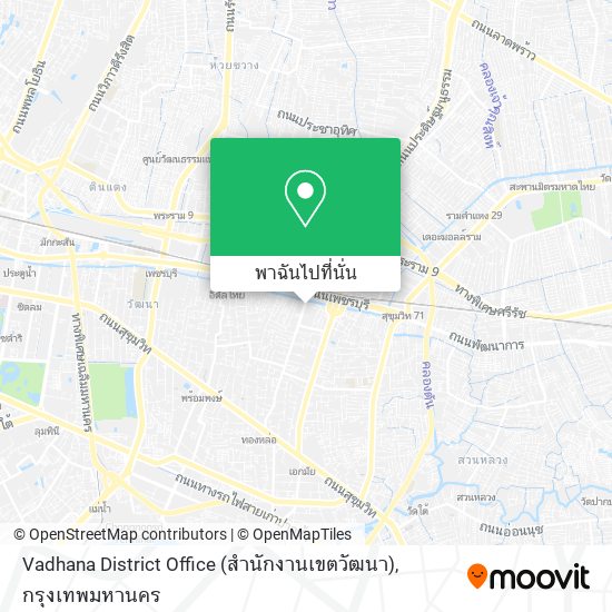 Vadhana District Office (สำนักงานเขตวัฒนา) แผนที่