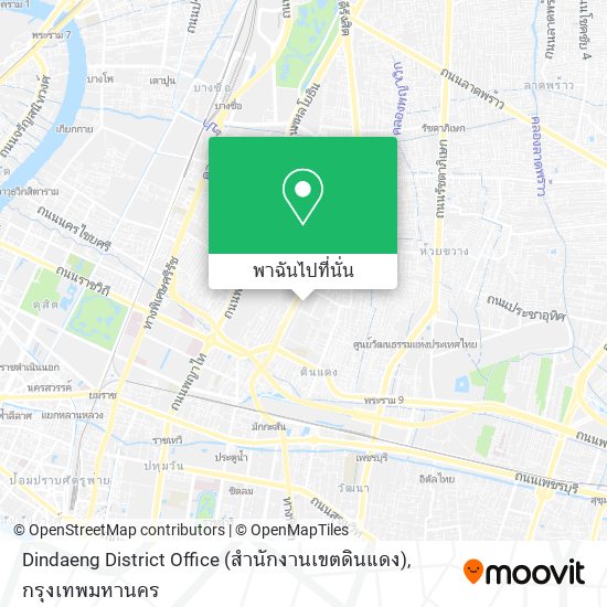 Dindaeng District Office (สำนักงานเขตดินแดง) แผนที่