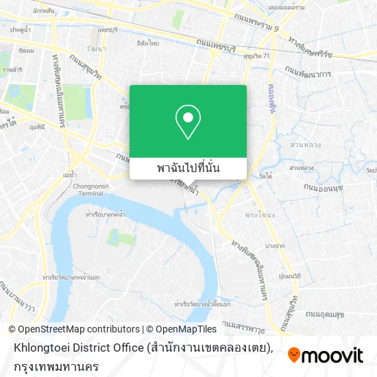 Khlongtoei District Office (สำนักงานเขตคลองเตย) แผนที่