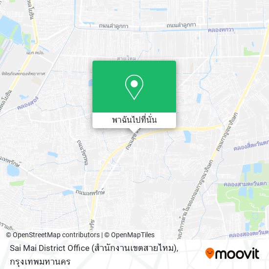 Sai Mai District Office (สำนักงานเขตสายไหม) แผนที่