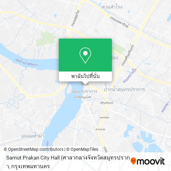 Samut Prakan City Hall แผนที่