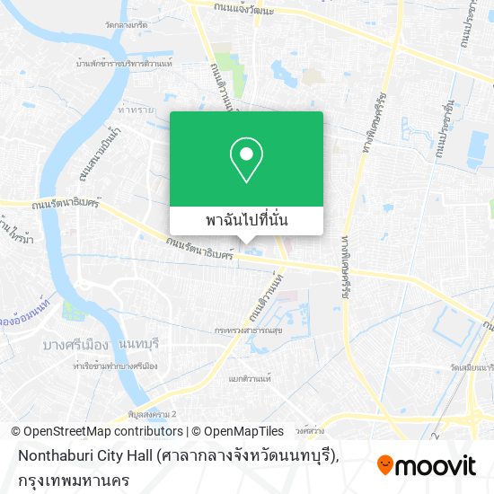 Nonthaburi City Hall (ศาลากลางจังหวัดนนทบุรี) แผนที่