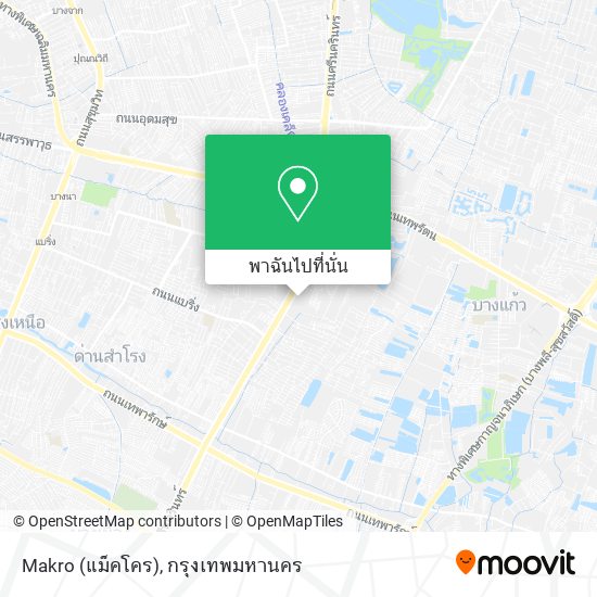 Makro (แม็คโคร) แผนที่