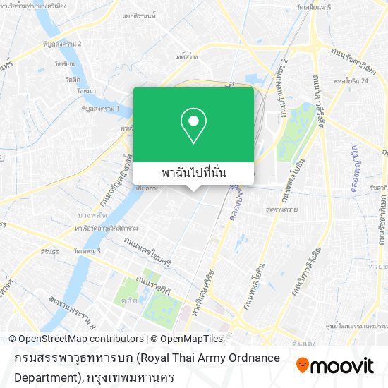 กรมสรรพาวุธทหารบก (Royal Thai Army Ordnance Department) แผนที่