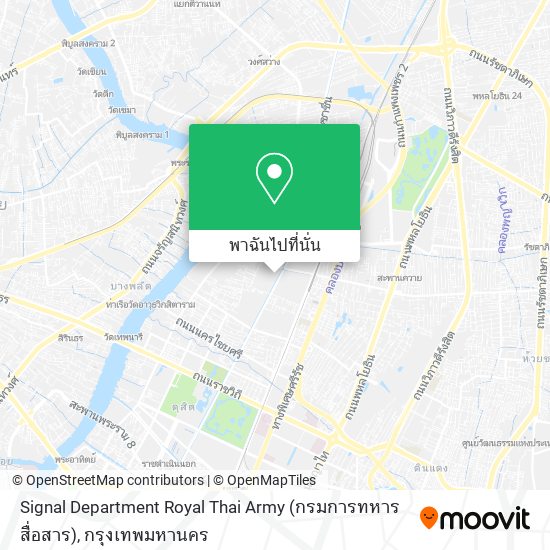 Signal Department Royal Thai Army (กรมการทหารสื่อสาร) แผนที่