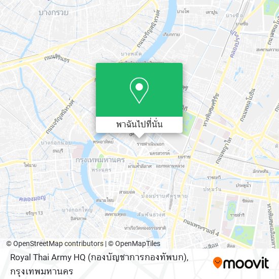 Royal Thai Army HQ (กองบัญชาการกองทัพบก) แผนที่