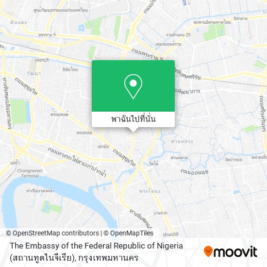 The Embassy of the Federal Republic of Nigeria (สถานทูตไนจีเรีย) แผนที่