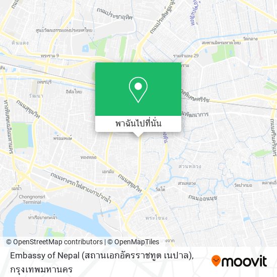 Embassy of Nepal (สถานเอกอัครราชทูต เนปาล) แผนที่