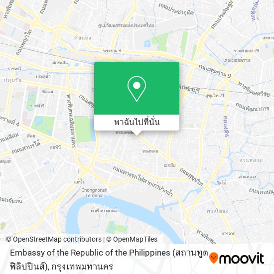 Embassy of the Republic of the Philippines (สถานทูตฟิลิปปินส์) แผนที่