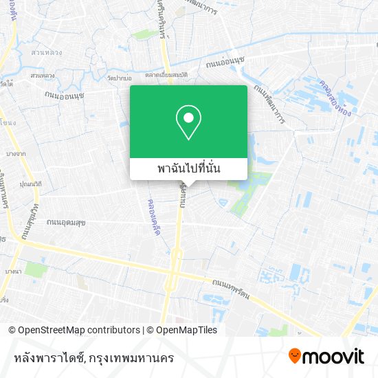 หลังพาราไดซ์ แผนที่