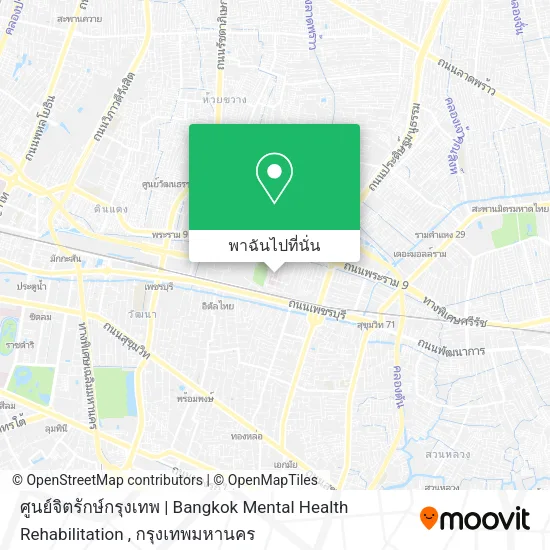 ศูนย์จิตรักษ์กรุงเทพ | Bangkok Mental Health Rehabilitation แผนที่