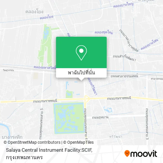 Salaya Central Instrument Facility:SCIF แผนที่