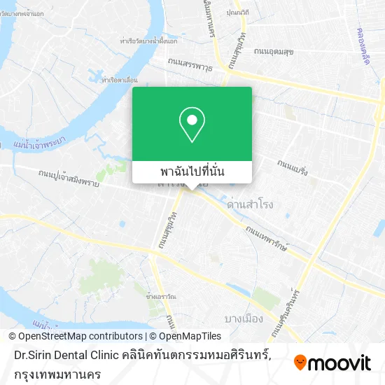 Dr.Sirin Dental Clinic คลินิคทันตกรรมหมอศิรินทร์ แผนที่