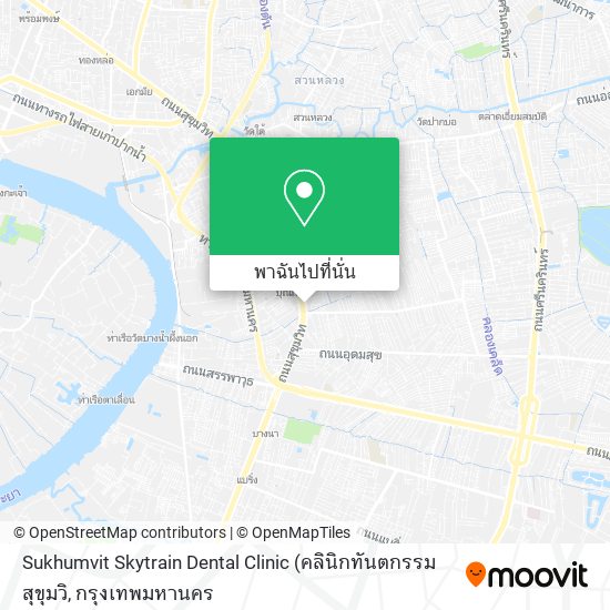Sukhumvit Skytrain Dental Clinic แผนที่