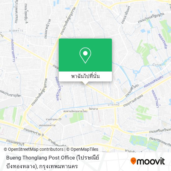 Bueng Thonglang Post Office (ไปรษณีย์ บึงทองหลาง) แผนที่