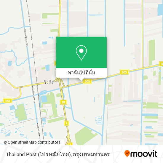 Thailand Post (ไปรษณีย์ไทย) แผนที่
