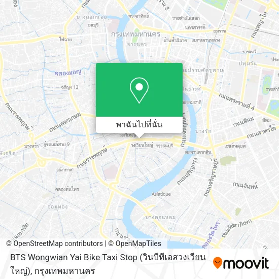 BTS Wongwian Yai Bike Taxi Stop (วินบีทีเอสวงเวียนใหญ่) แผนที่