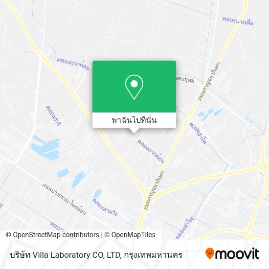 บริษัท Villa Laboratory CO, LTD แผนที่