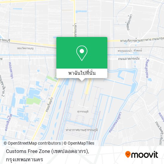 Customs Free Zone (เขตปลอดอากร) แผนที่