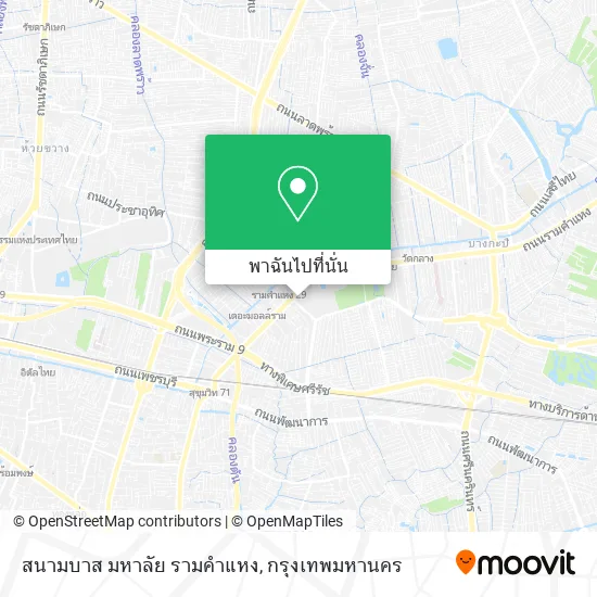 สนามบาส มหาลัย รามคำแหง แผนที่