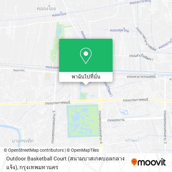 Outdoor Basketball Court (สนามบาสเกตบอลกลางแจ้ง) แผนที่