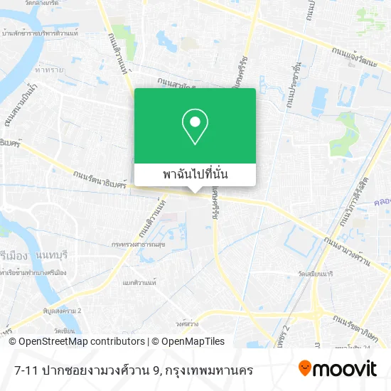 7-11 ปากซอยงามวงศ์วาน 9 แผนที่