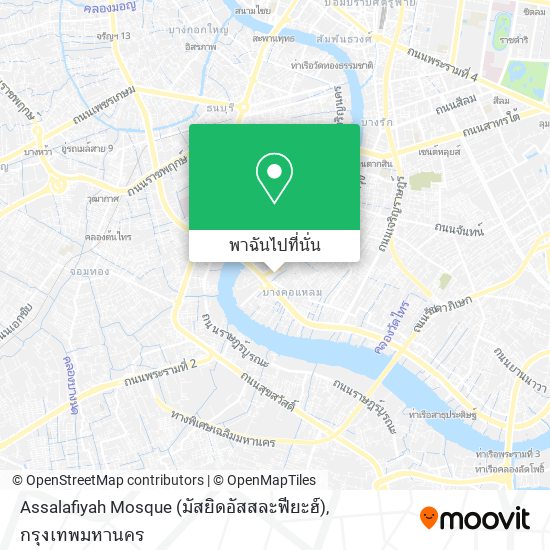 Assalafiyah Mosque (มัสยิดอัสสละฟียะฮ์) แผนที่