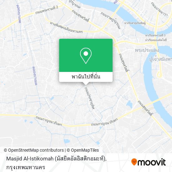Masjid Al-Istikomah (มัสยิดอัลอิสติกอมะห์) แผนที่