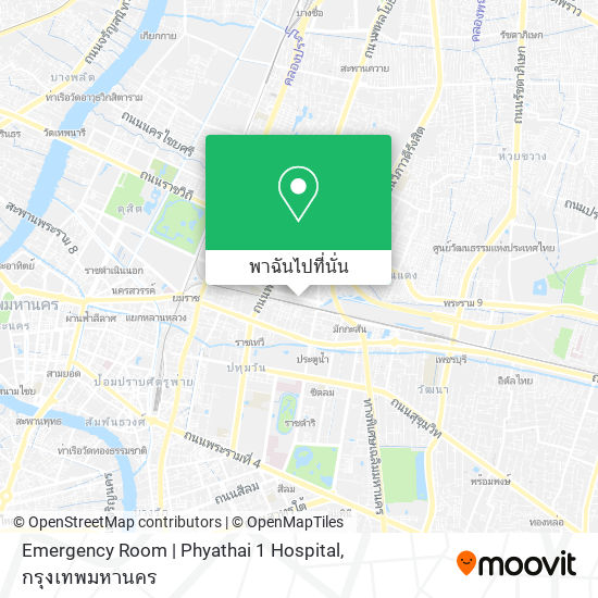 Emergency Room | Phyathai 1 Hospital แผนที่