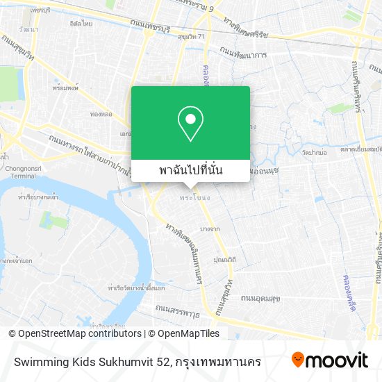 Swimming Kids Sukhumvit 52 แผนที่