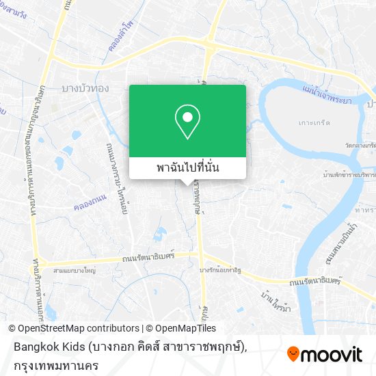 Bangkok Kids (บางกอก คิดส์ สาขาราชพฤกษ์) แผนที่