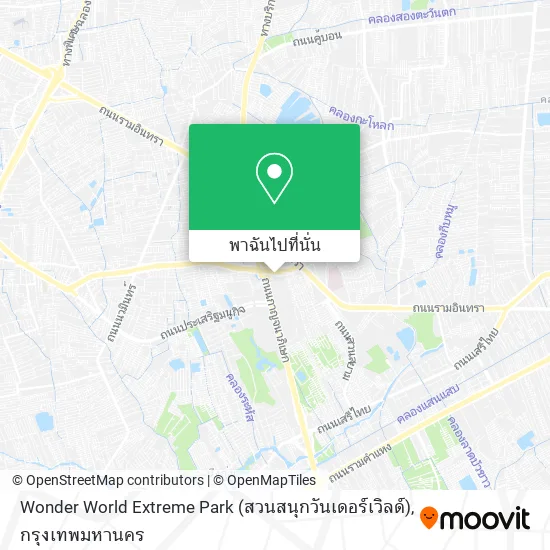 Wonder World Extreme Park (สวนสนุกวันเดอร์เวิลด์) แผนที่