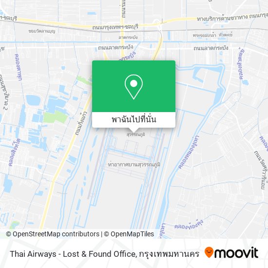 Thai Airways - Lost & Found Office แผนที่