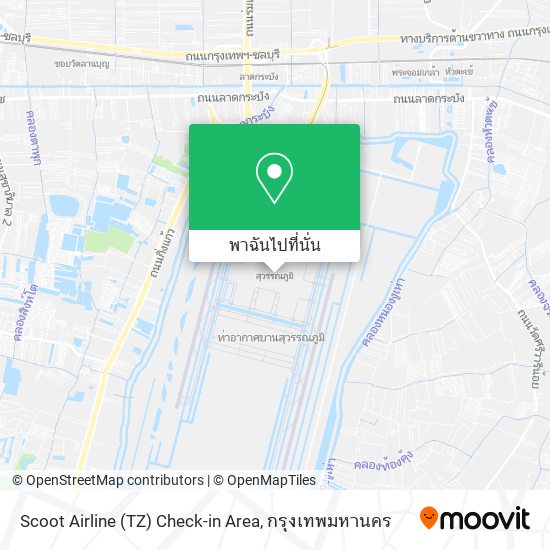 Scoot Airline (TZ) Check-in Area แผนที่